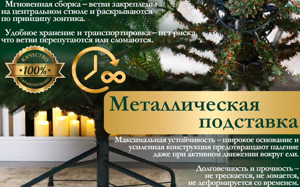 new зеленые 4.png